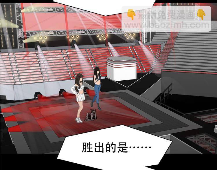 第38话 将被取代？(1/3)-第100话