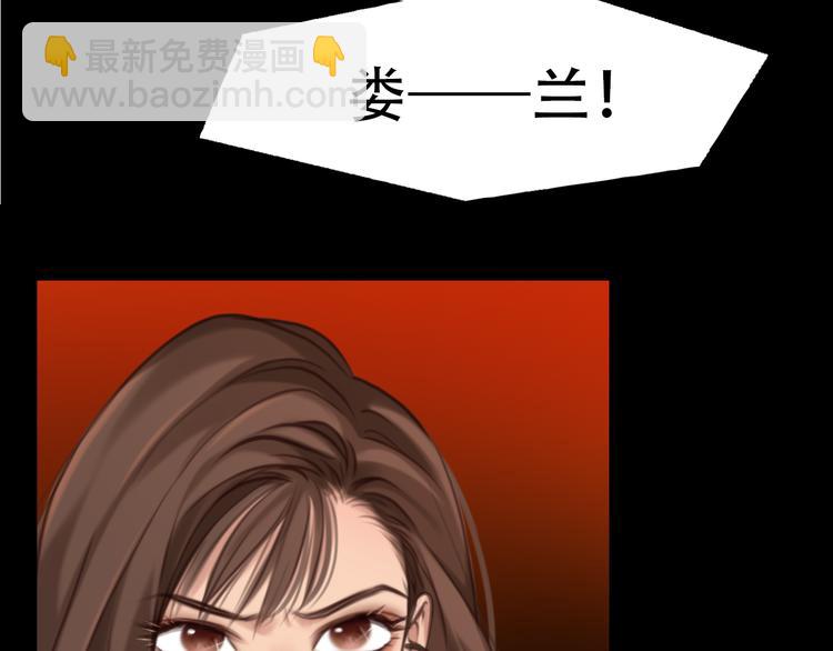 第38话 将被取代？(1/3)-第100话