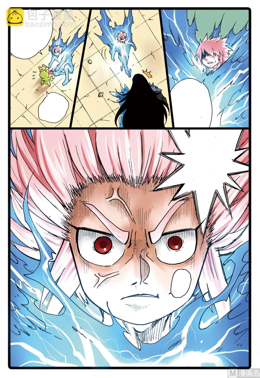 第114话 黄枝遇袭！-第114话