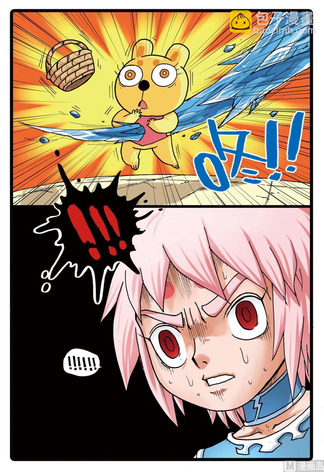 第114话 黄枝遇袭！-第114话