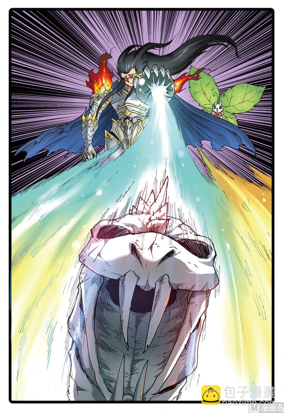 第152话 魔头复活-第152话