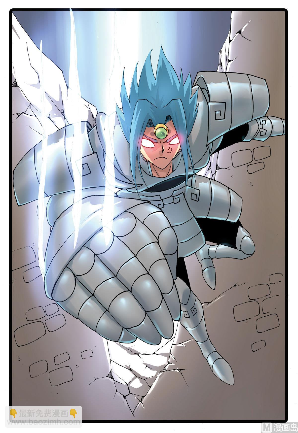 第188话 大自然的恩赐-第188话