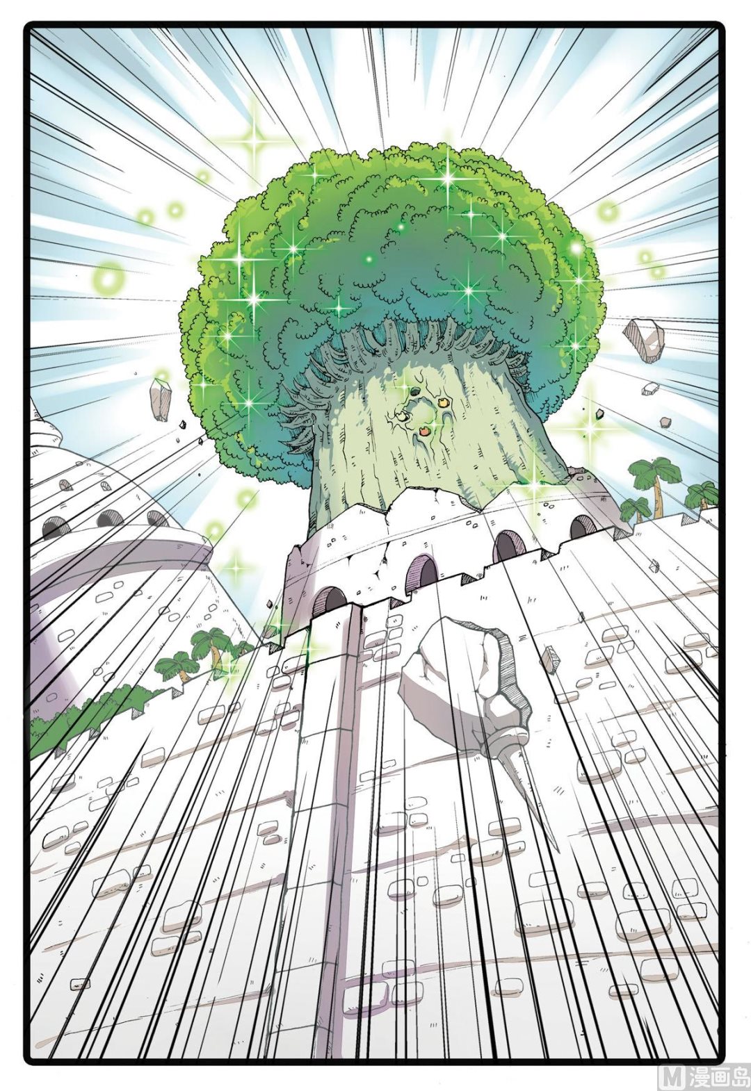 第188话 大自然的恩赐-第188话