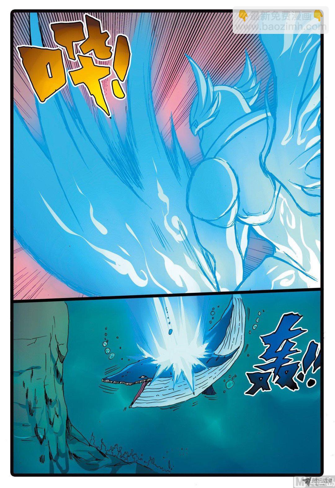 第214话 鲸肚里的战斗-第214话