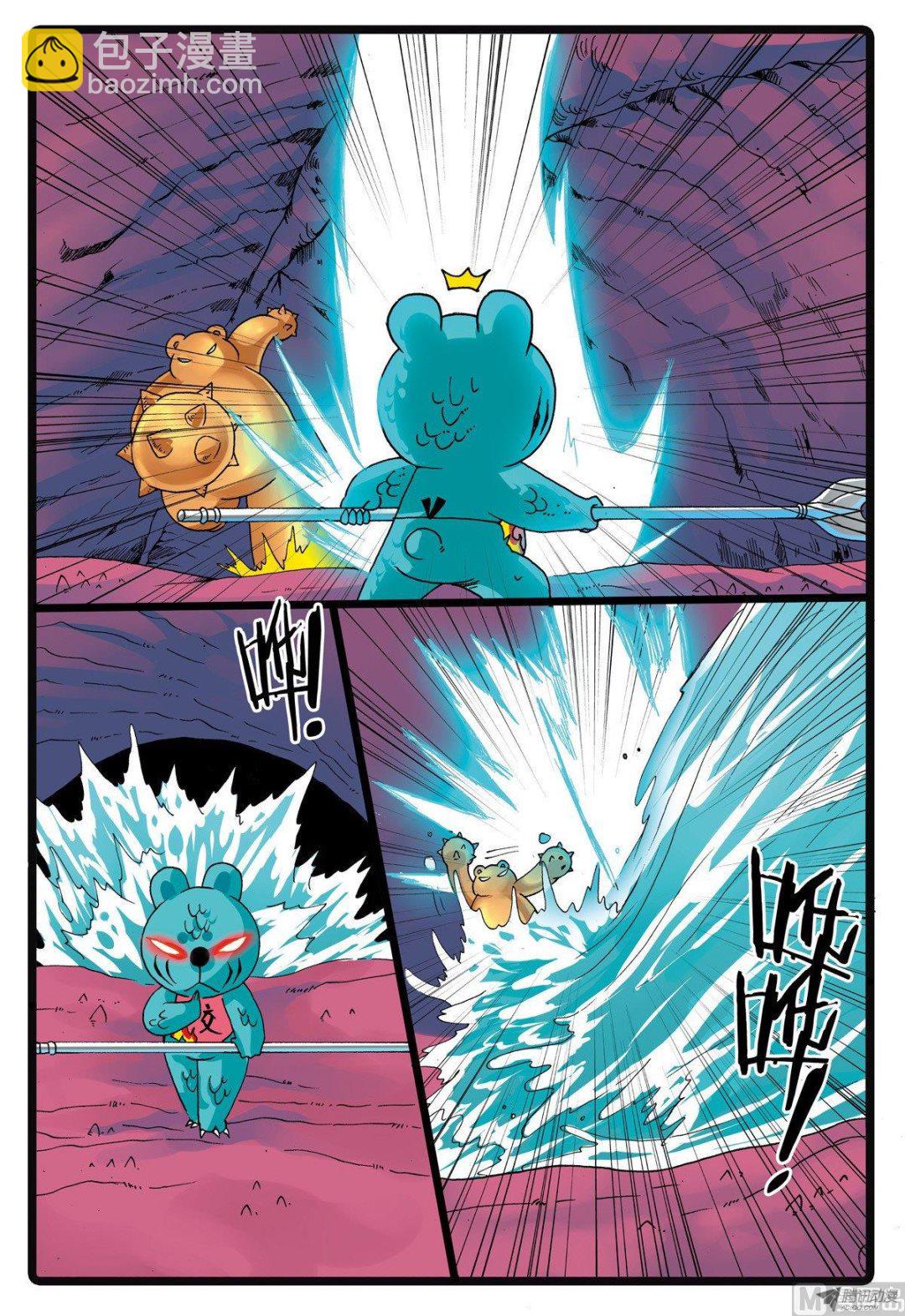 第214话 鲸肚里的战斗-第214话