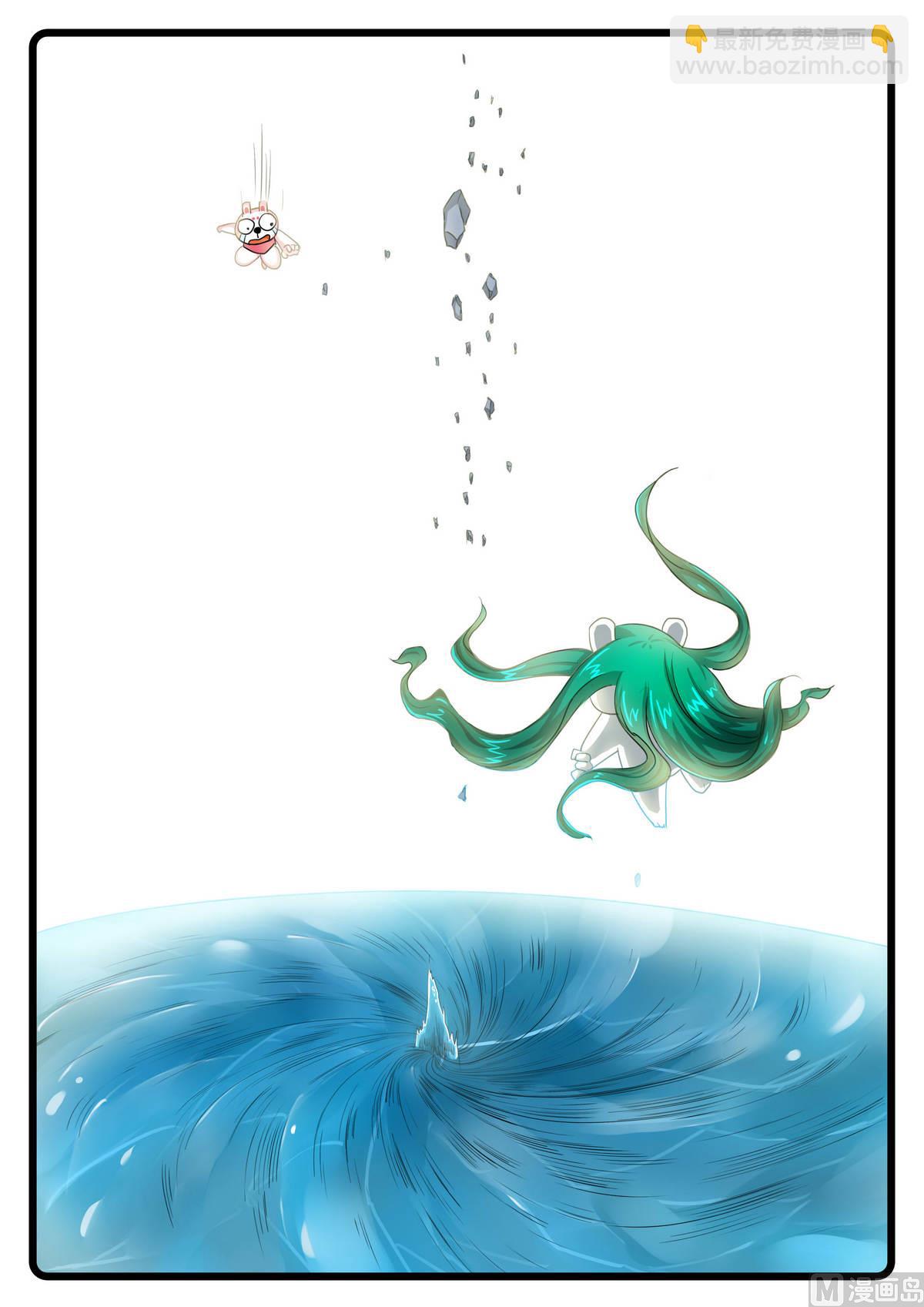 第236话 失去的和拥有的-第236话