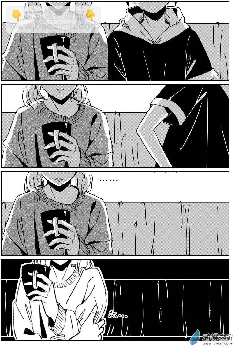 第12回 赖条-第12话