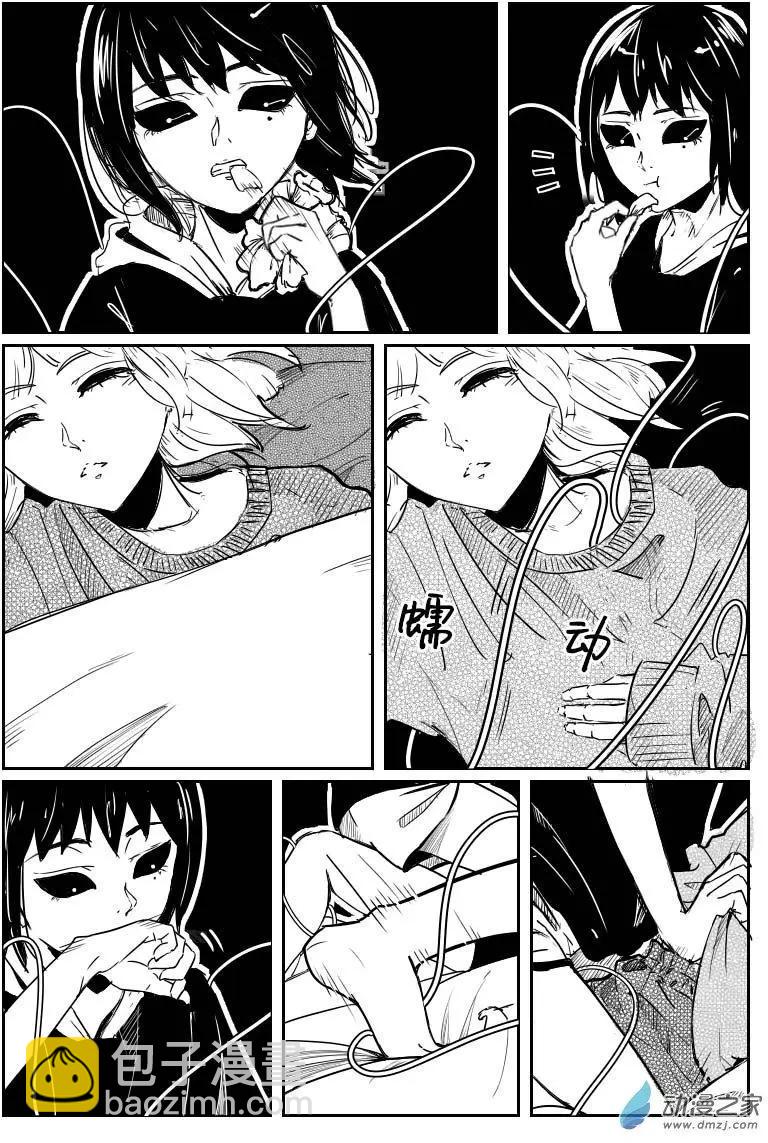 第14回 宿命-第14话