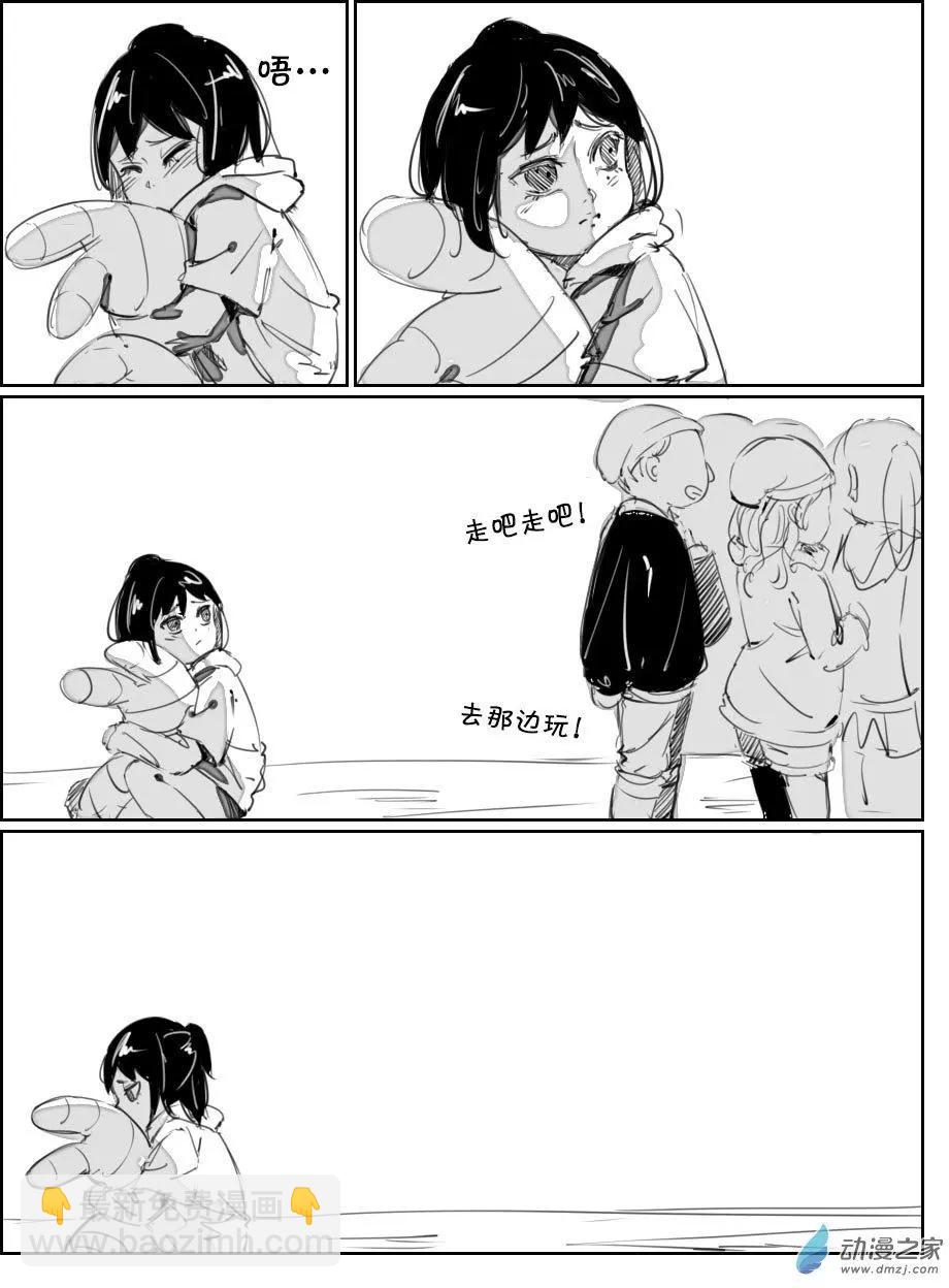 第19回 小美-第20话