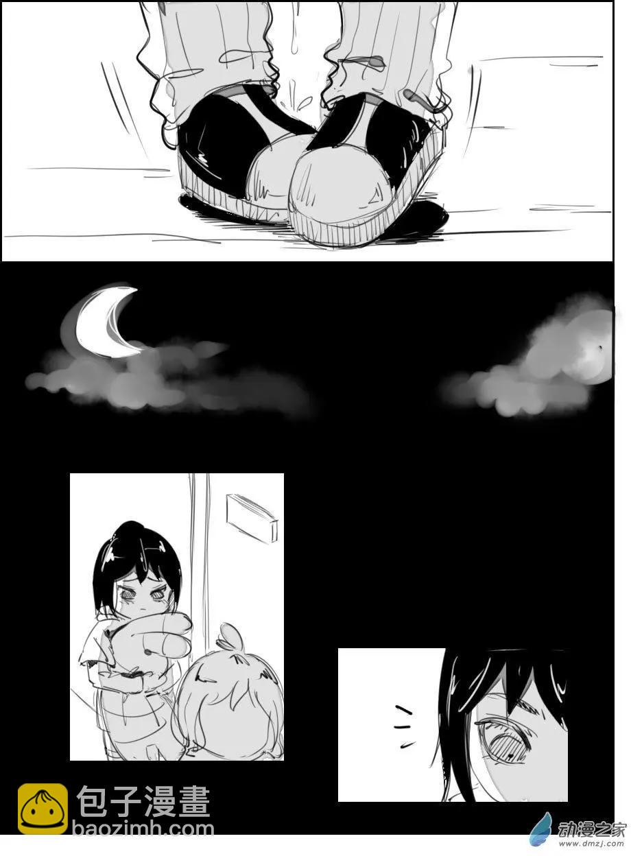 第19回 小美-第20话