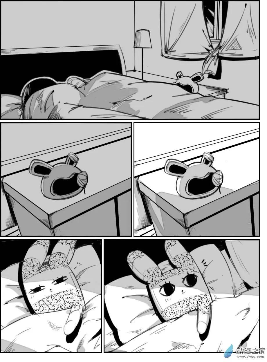 第21回 梦幻之旅-第22话