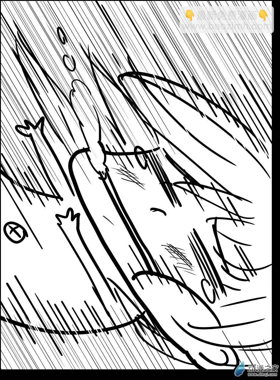 第24回 傻笑势力-第26话