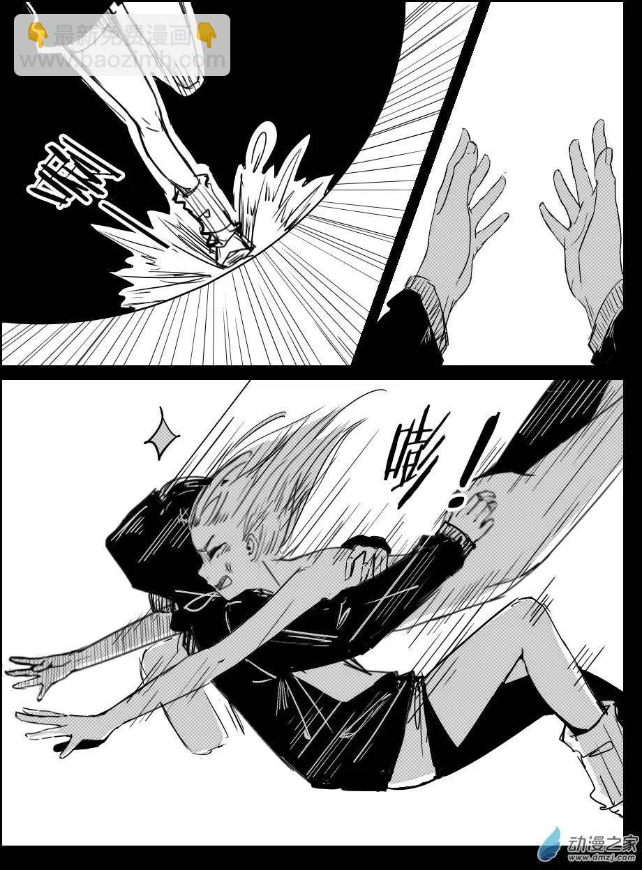 第24回 傻笑势力-第26话