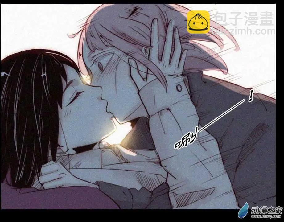 新年番外-第30话