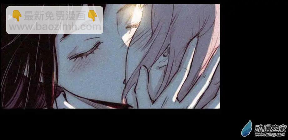 新年番外-第30话