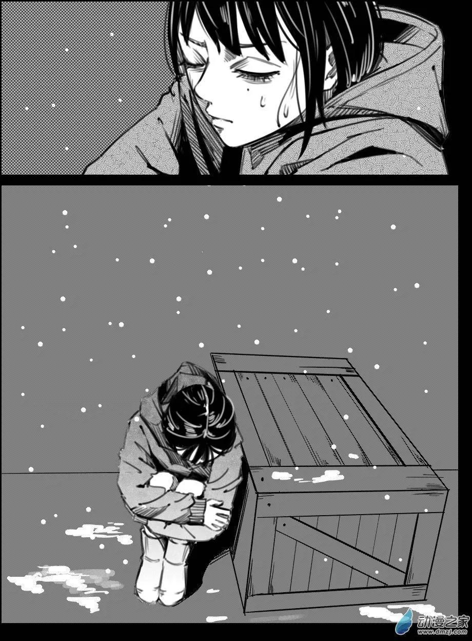 第29回 帅条-第32话