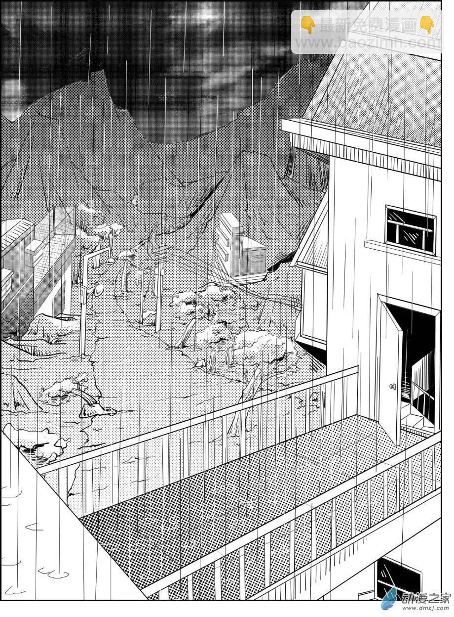 第31回 捉奸-第34话