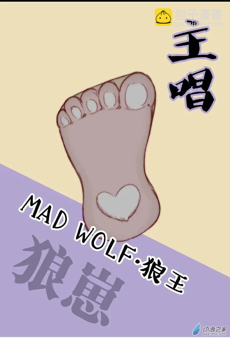 周年庆活动-第36话