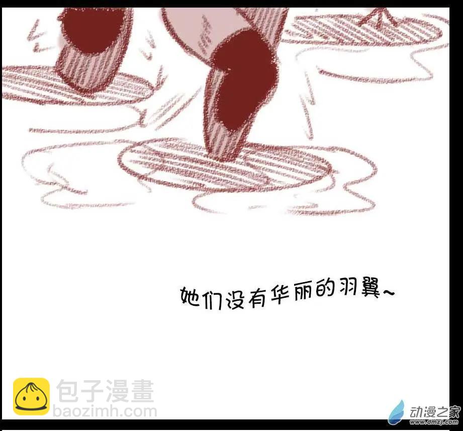 周年庆活动-第36话