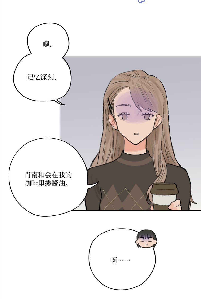 第10话 我也喜欢你-第10话