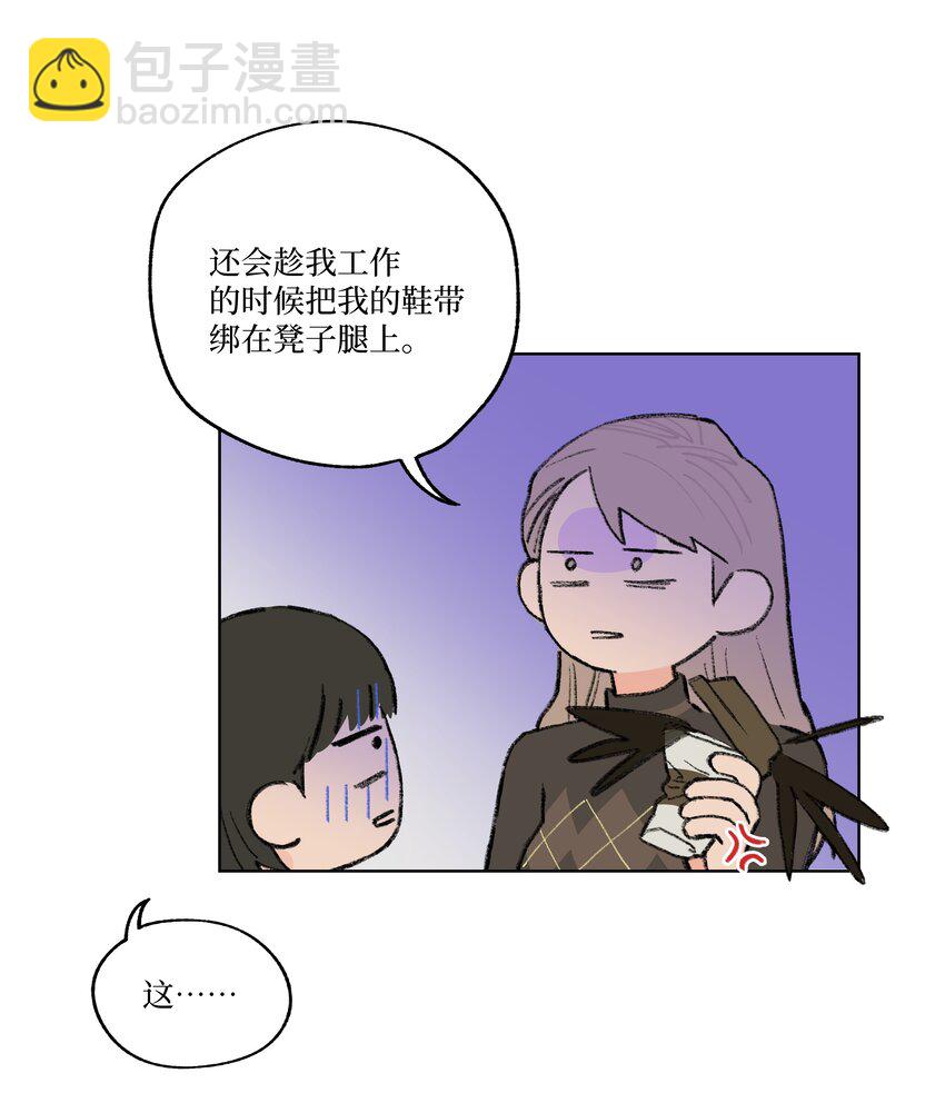 第10话 我也喜欢你-第10话