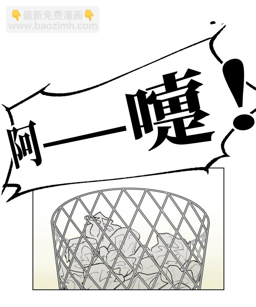 第10话 我也喜欢你-第10话