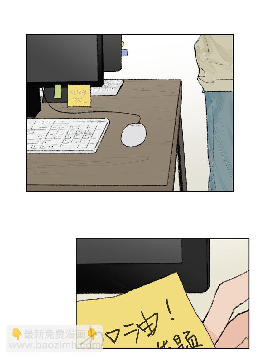 第10话 我也喜欢你-第10话