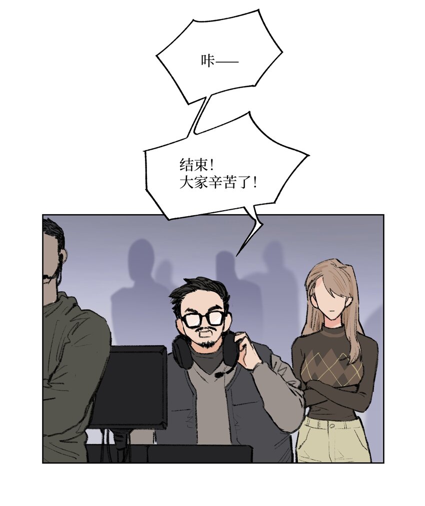 第10话 我也喜欢你-第10话