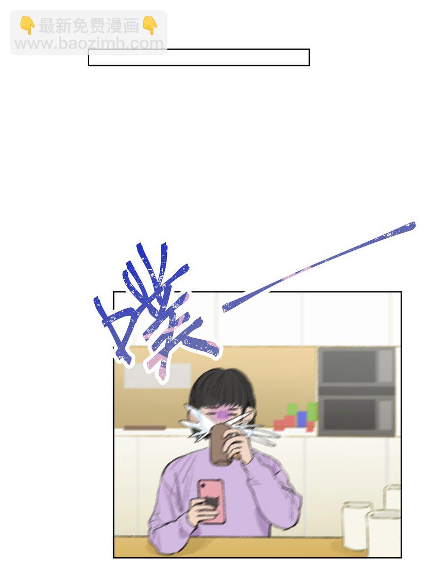 第12话 万不得已的时候-第12话