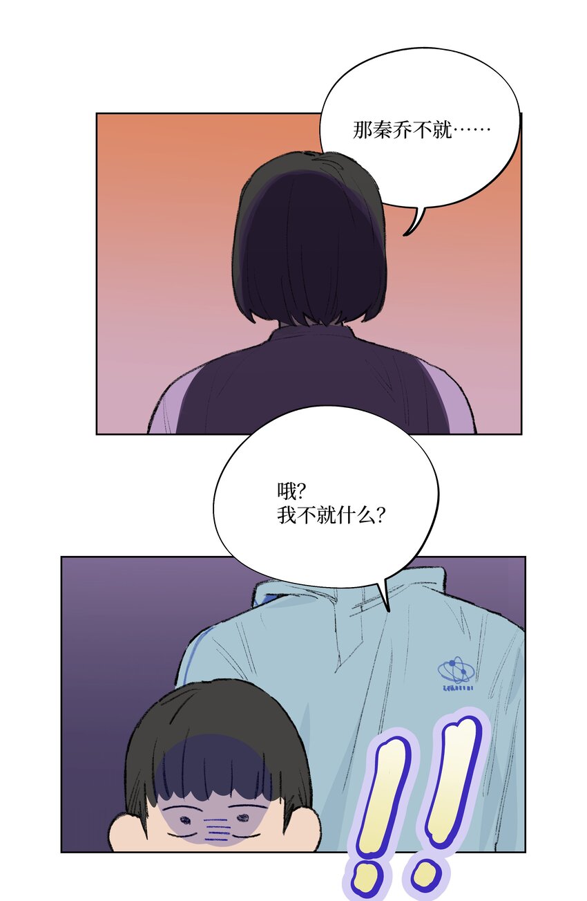 第12话 万不得已的时候-第12话