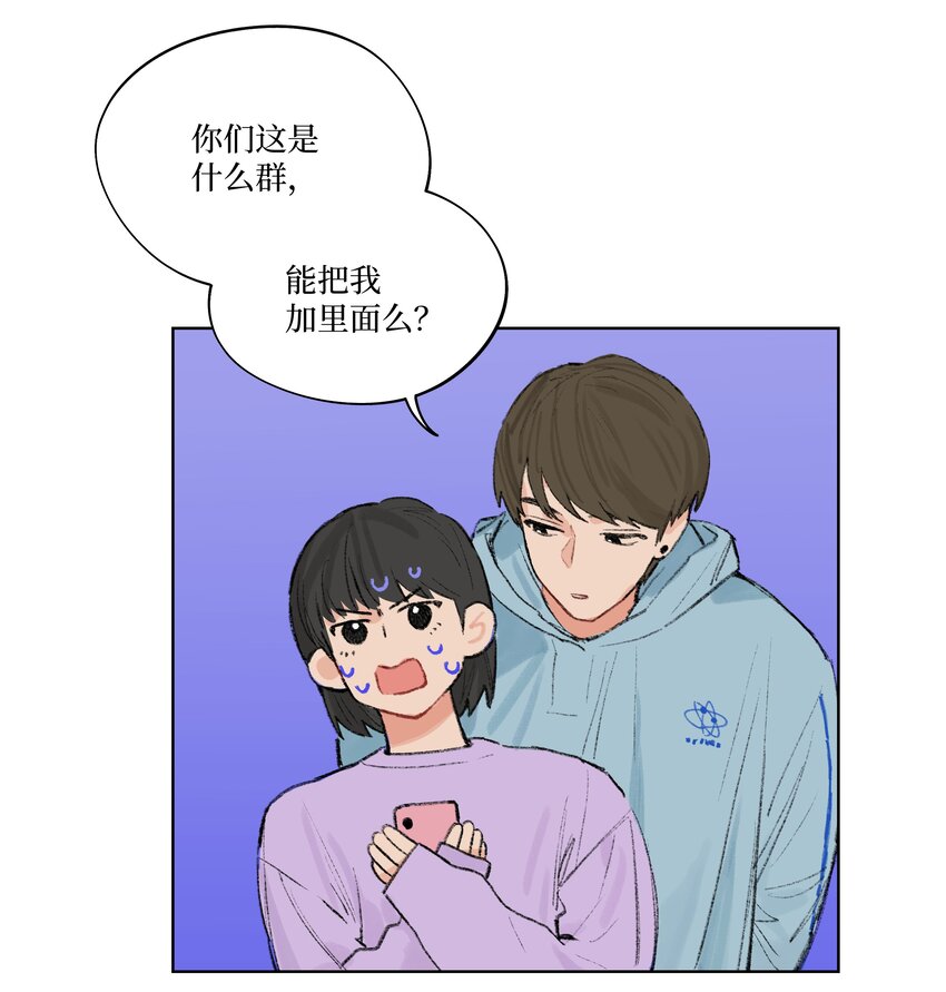 第12话 万不得已的时候-第12话