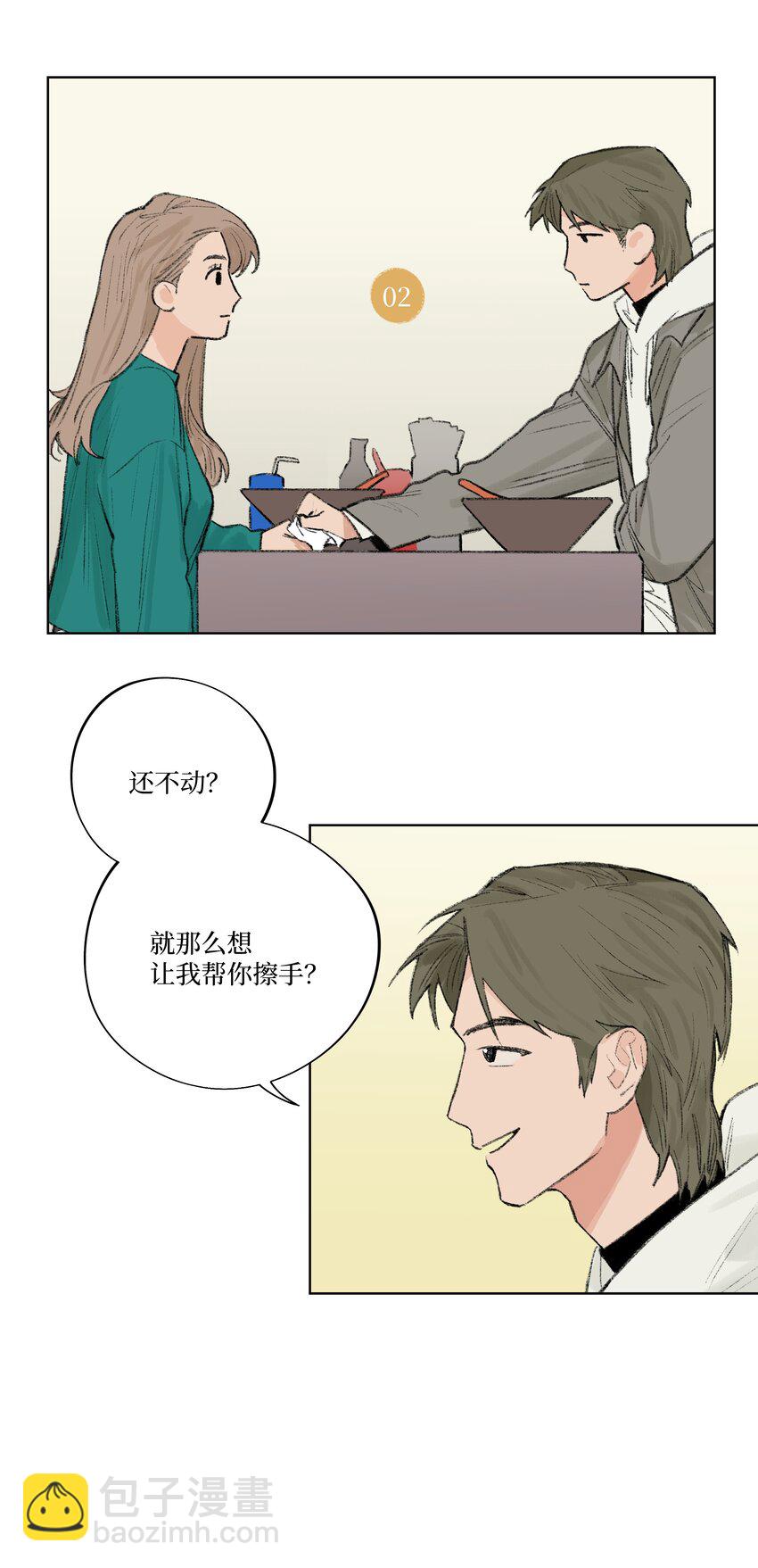 第12话 万不得已的时候-第12话