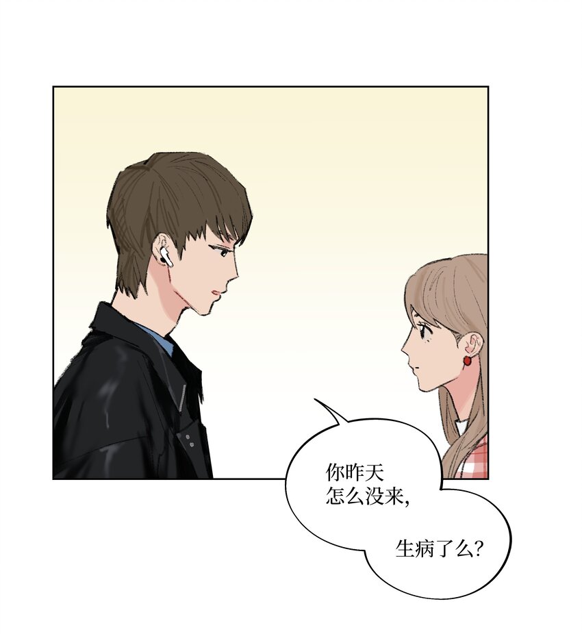 第14话 快跑！-第14话