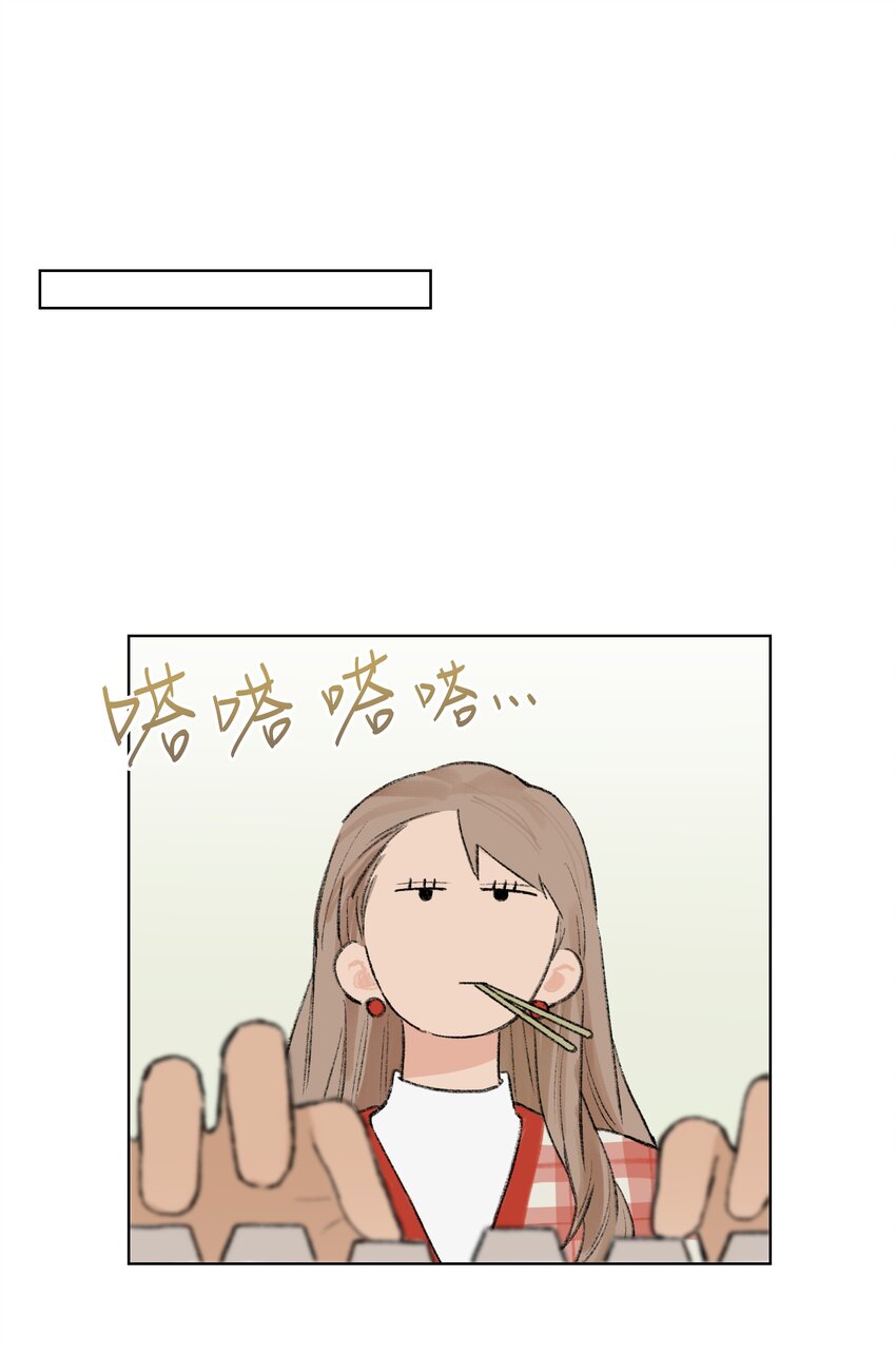 第14话 快跑！-第14话