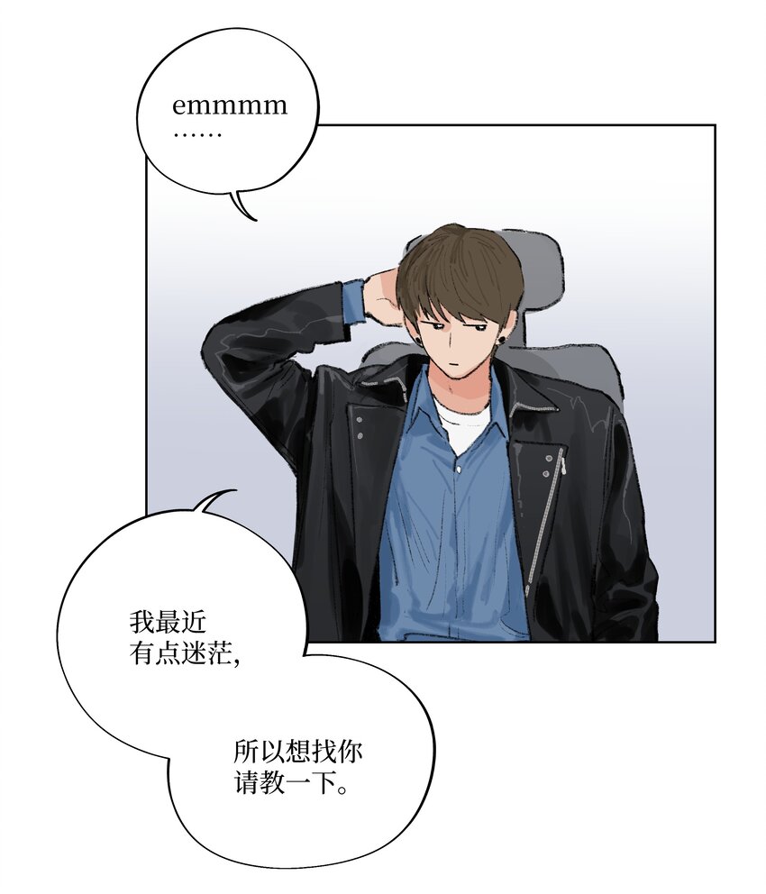 第14话 快跑！-第14话