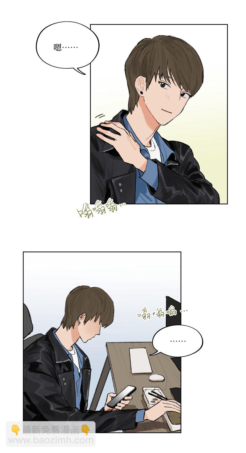 第14话 快跑！-第14话