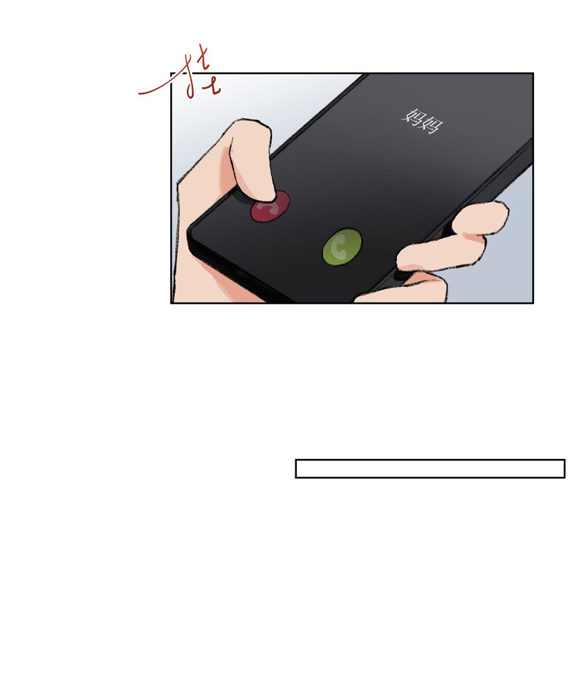 第14话 快跑！-第14话