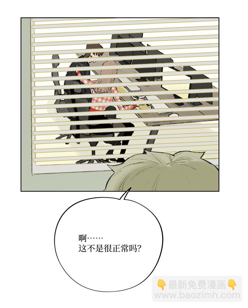 第14话 快跑！-第14话