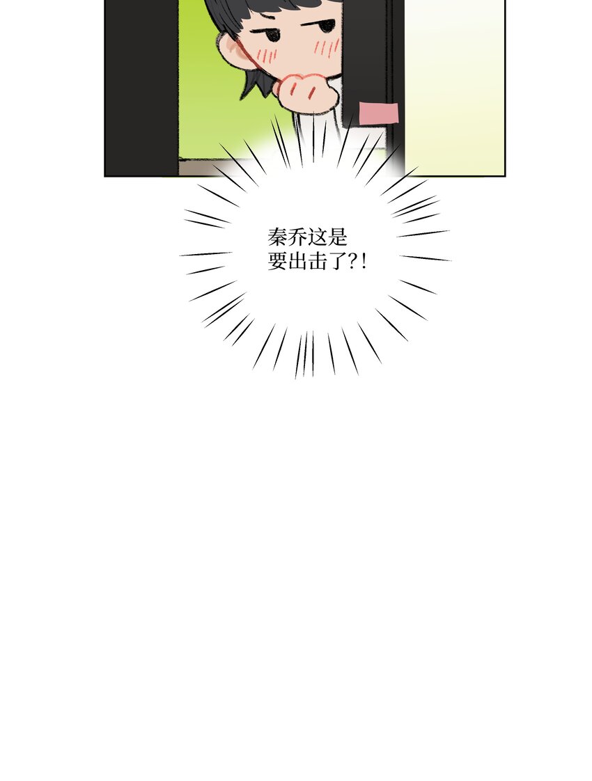 第14话 快跑！-第14话