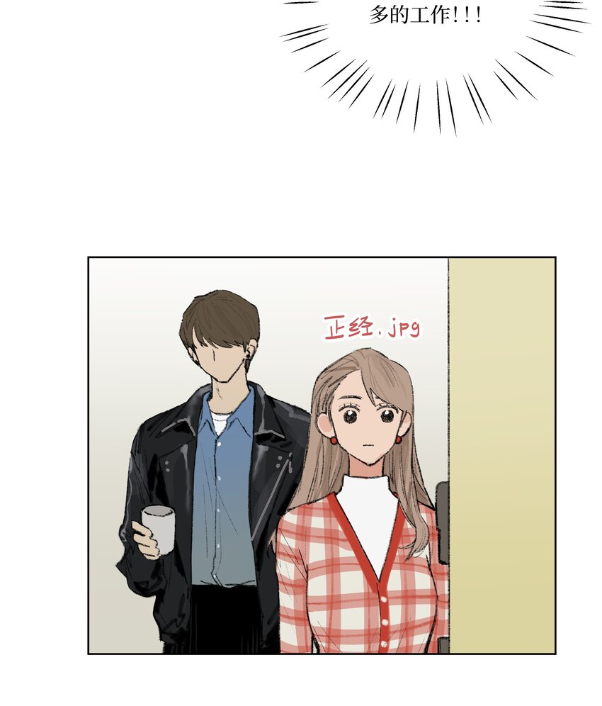 第14话 快跑！-第14话