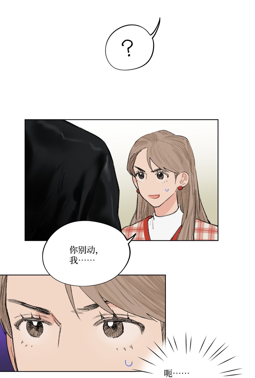 第14话 快跑！-第14话