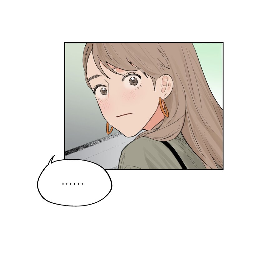 第20话 是我想多了吗-第20话