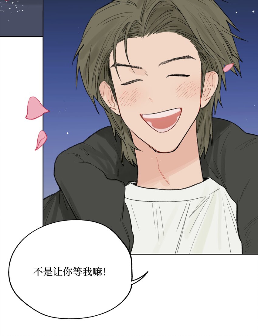 第24话 等太久了！-第24话