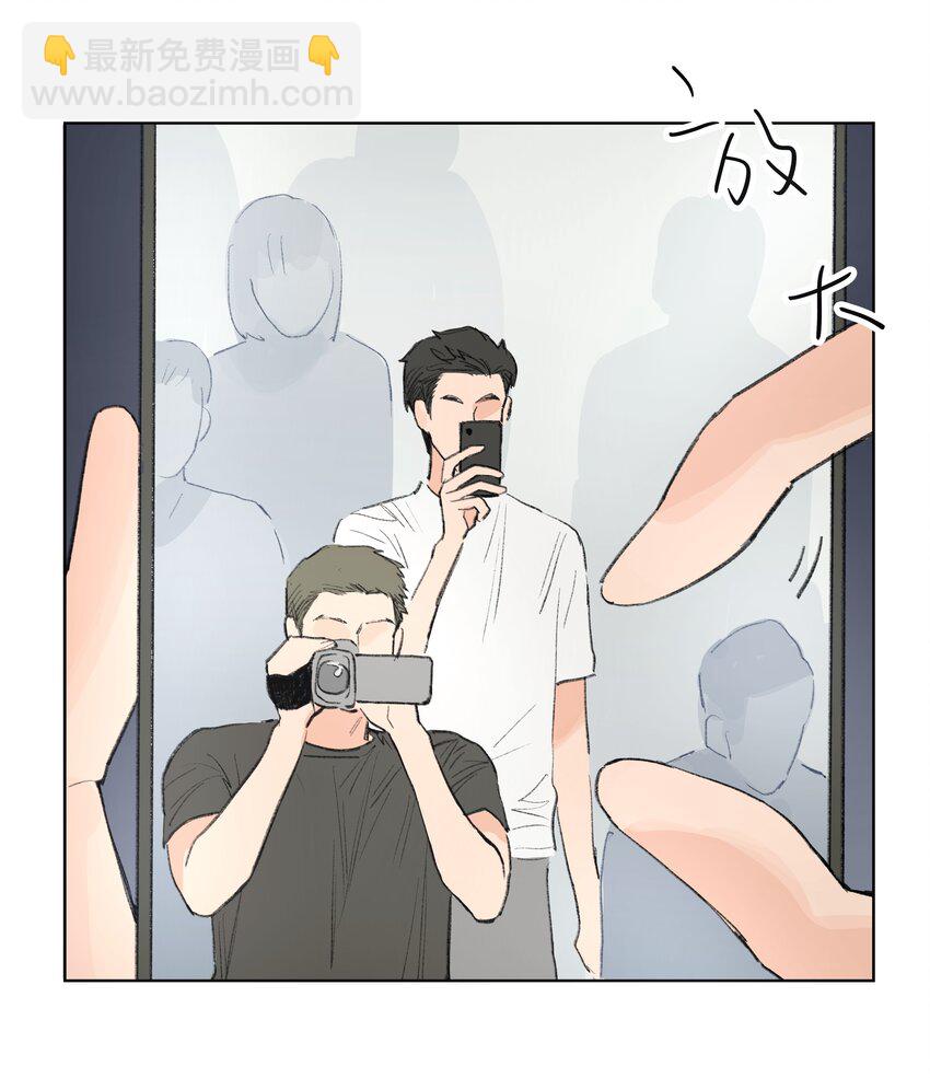 第26话 用魔法打败魔法-第26话