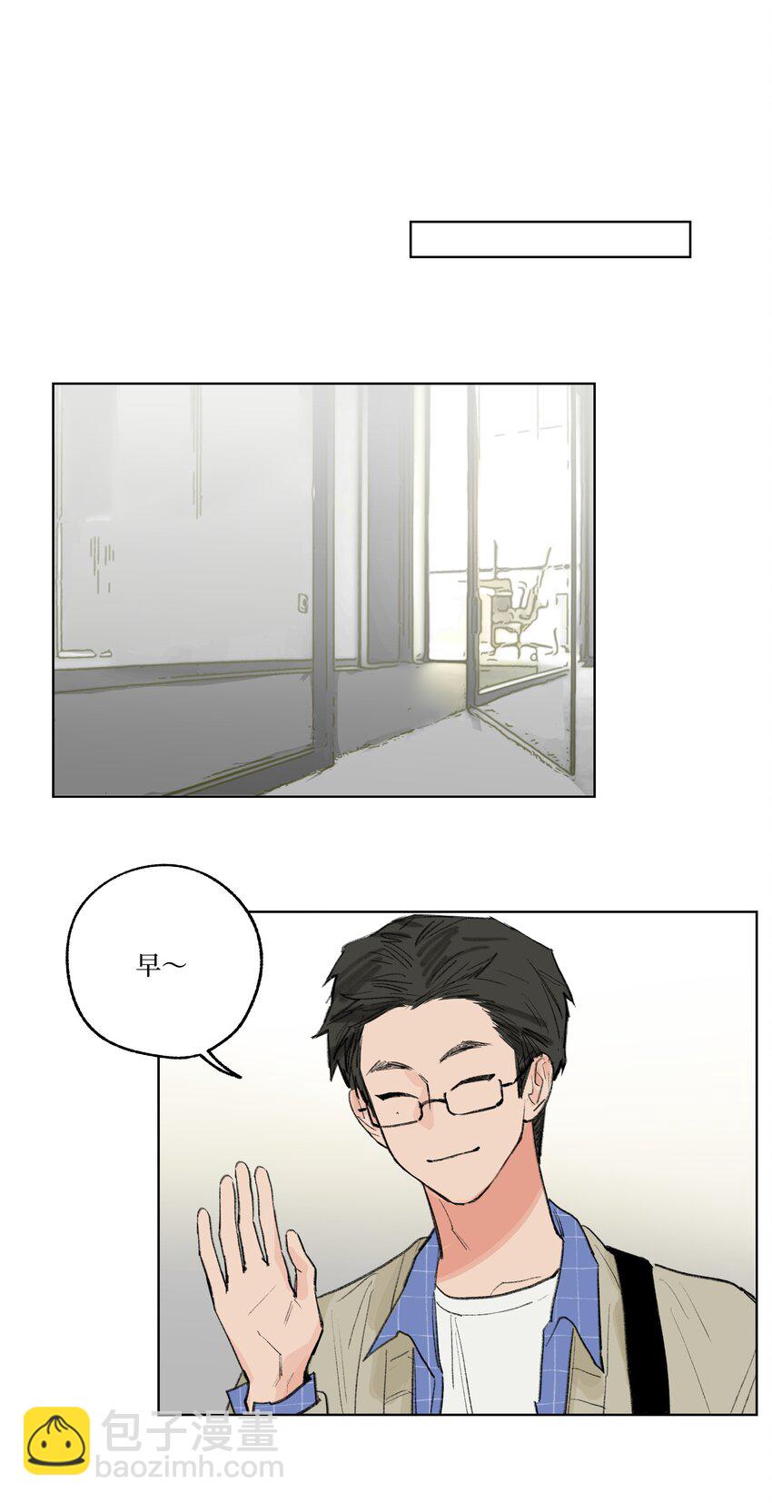 第26话 用魔法打败魔法-第26话