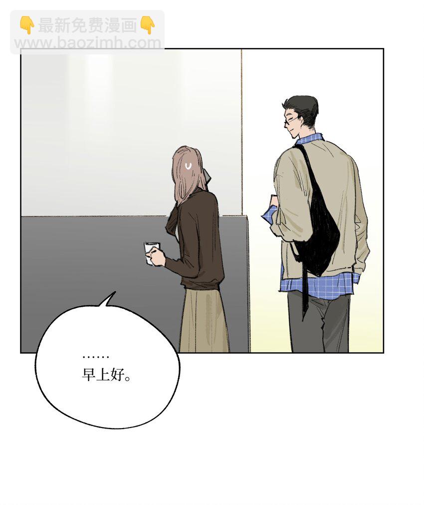 第26话 用魔法打败魔法-第26话