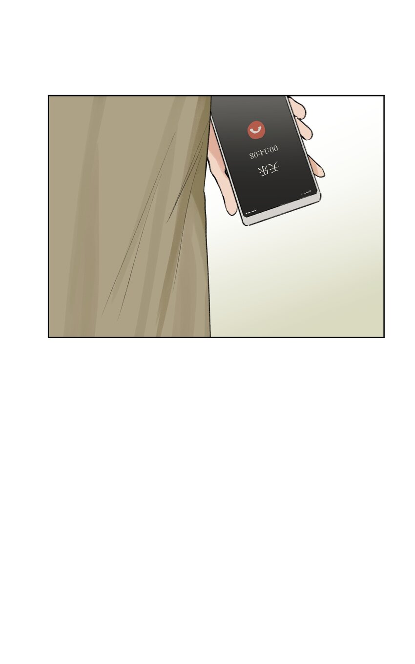 第26话 用魔法打败魔法-第26话