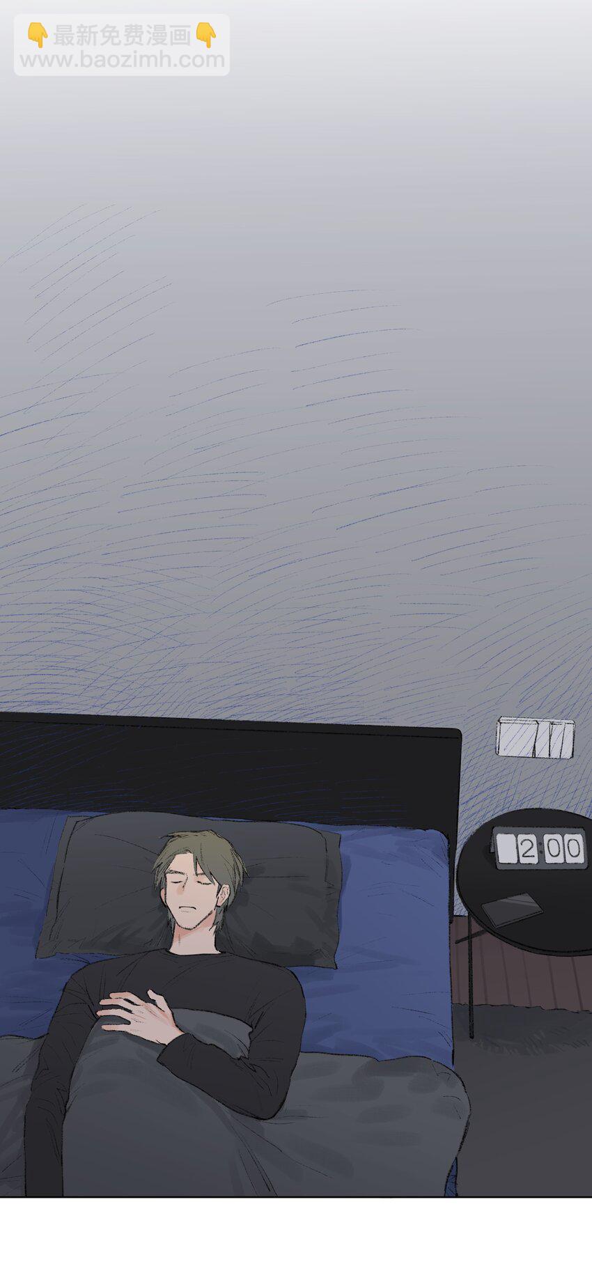 第4话 暗恋的人是谁-第4话