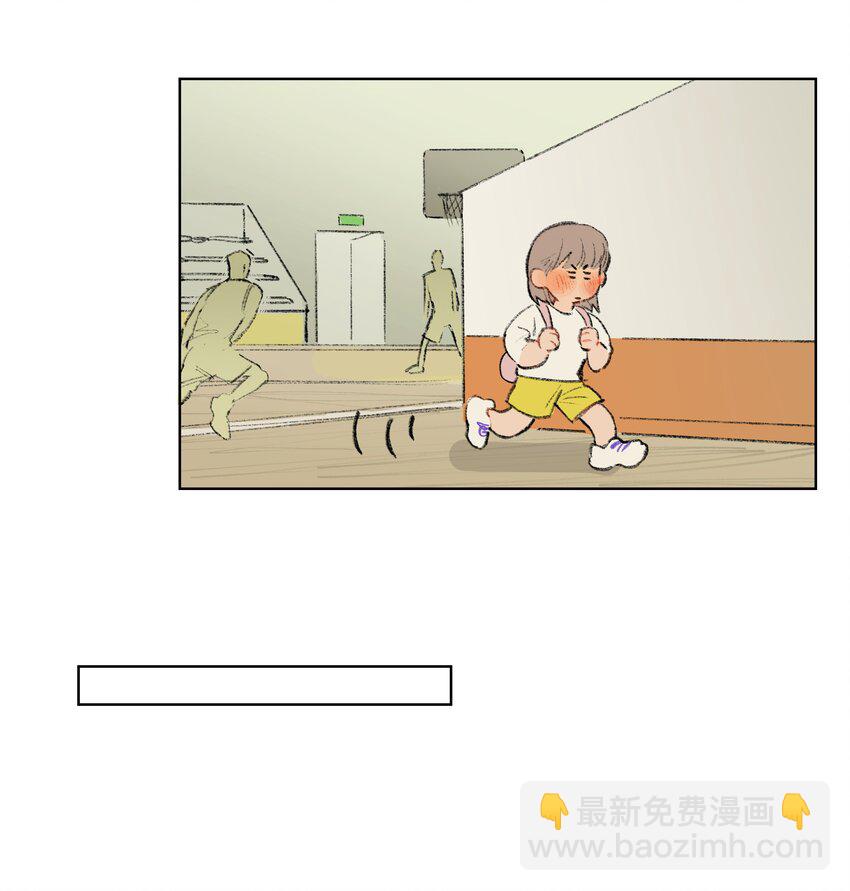 第6话 不是你叫我来的吗-第6话