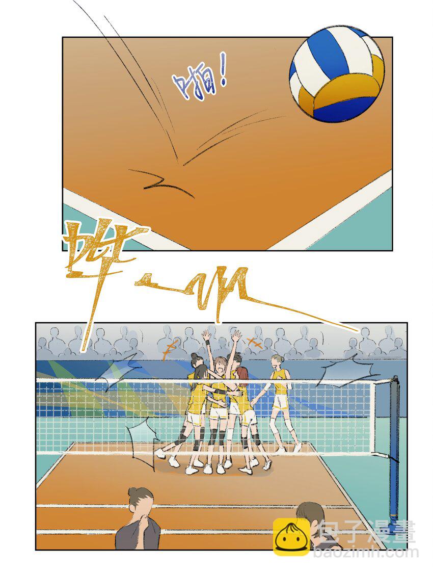 第6话 不是你叫我来的吗-第6话